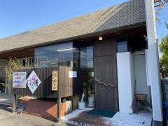 ホームメイト リサーチ 高松市木太町の生活施設一覧