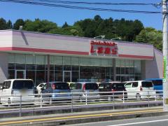 マーケットピア ファッションセンターしまむら 服屋 洋服店 アパレルショップ 高知県 アクセスランキング