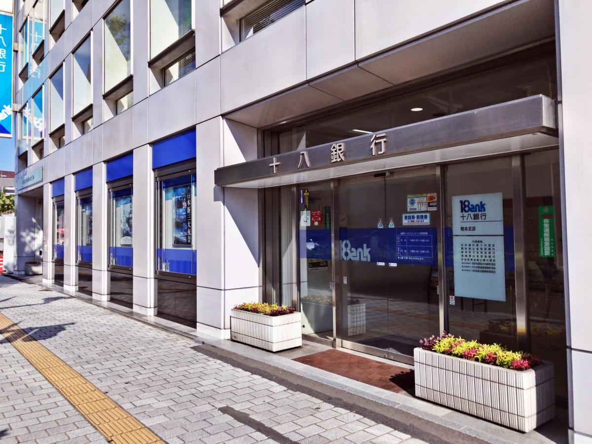 バンクマップ 十八銀行熊本支店
