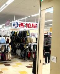 マーケットピア オーケー武蔵浦和店
