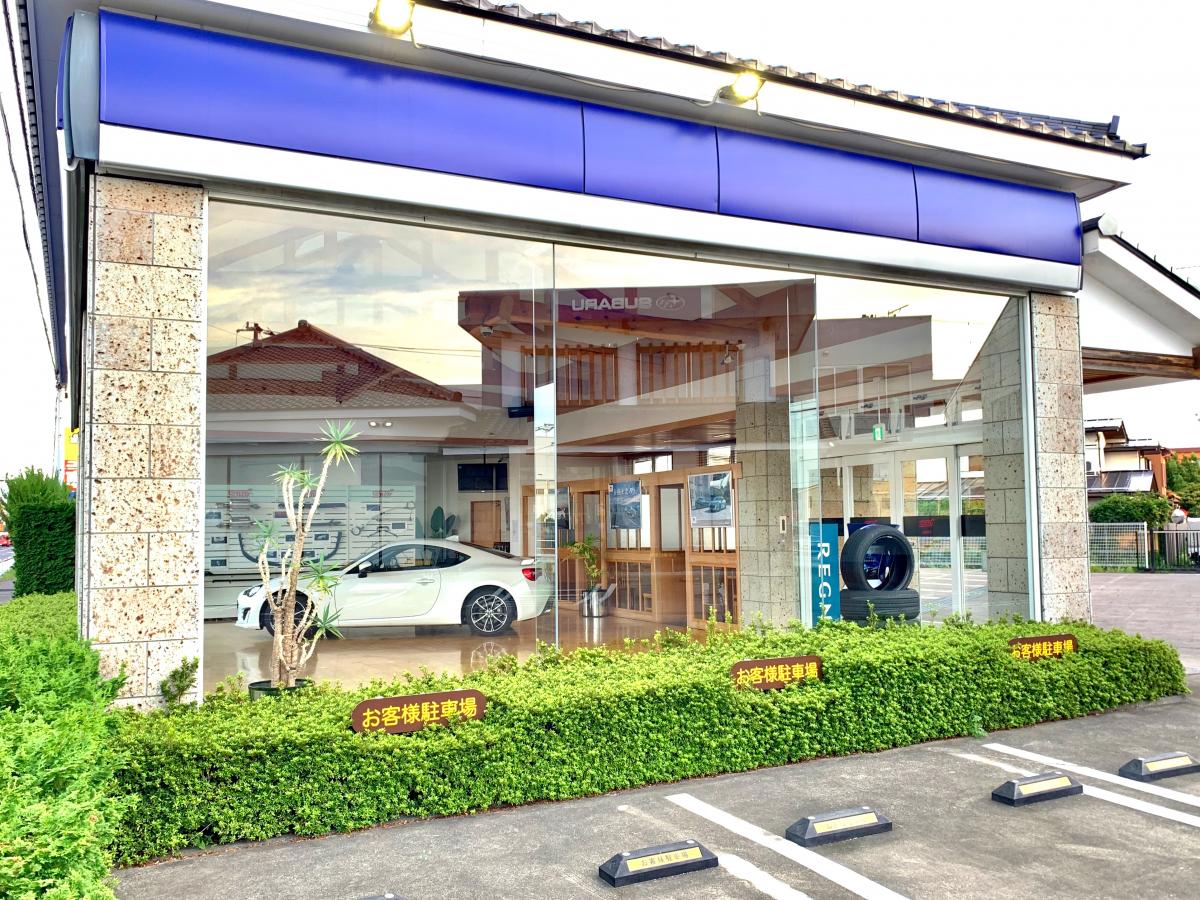 マーケットピア 埼玉スバル自動車川越店 川越市山田