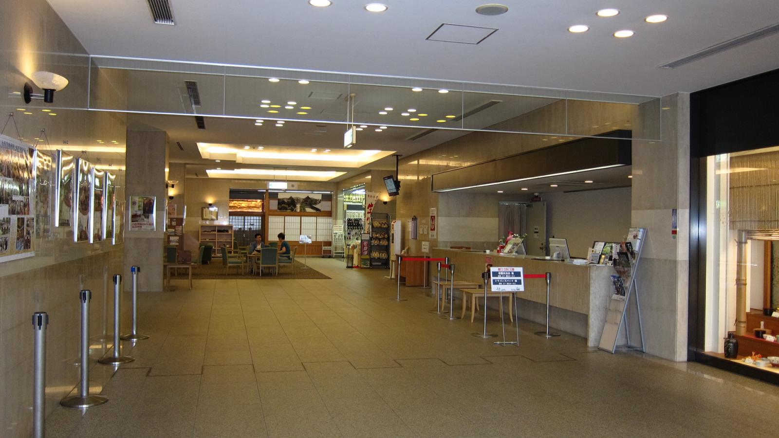 ホテバンク 花園会館