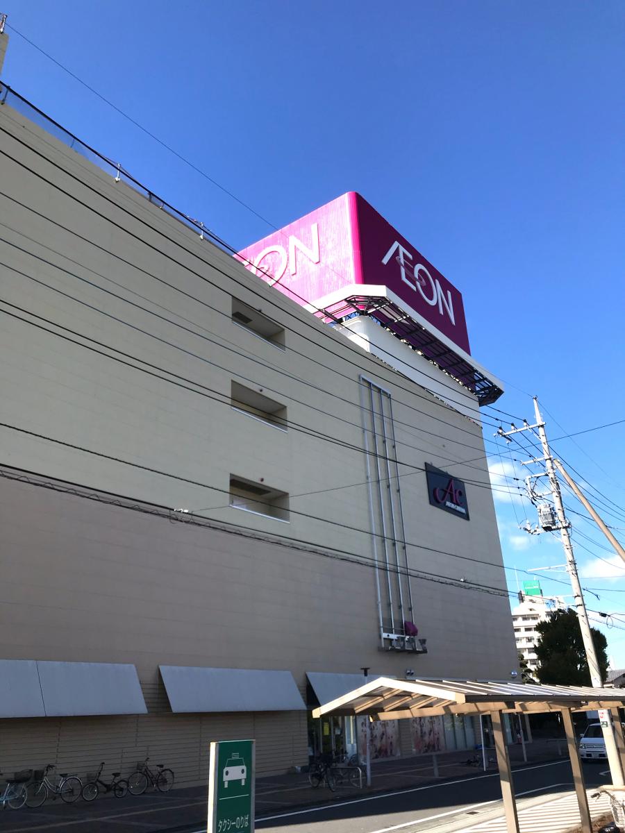 当時のメディア報道・掲載写真