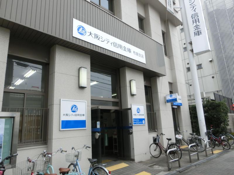 【バンクマップ】大阪シティ信用金庫布施支店/ホームメイト 【バンクマップ】大阪シティ信用金庫布施支店/ホームメイト