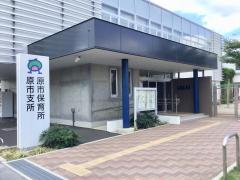 パブリネット 上尾市の公共施設一覧 ホームメイト