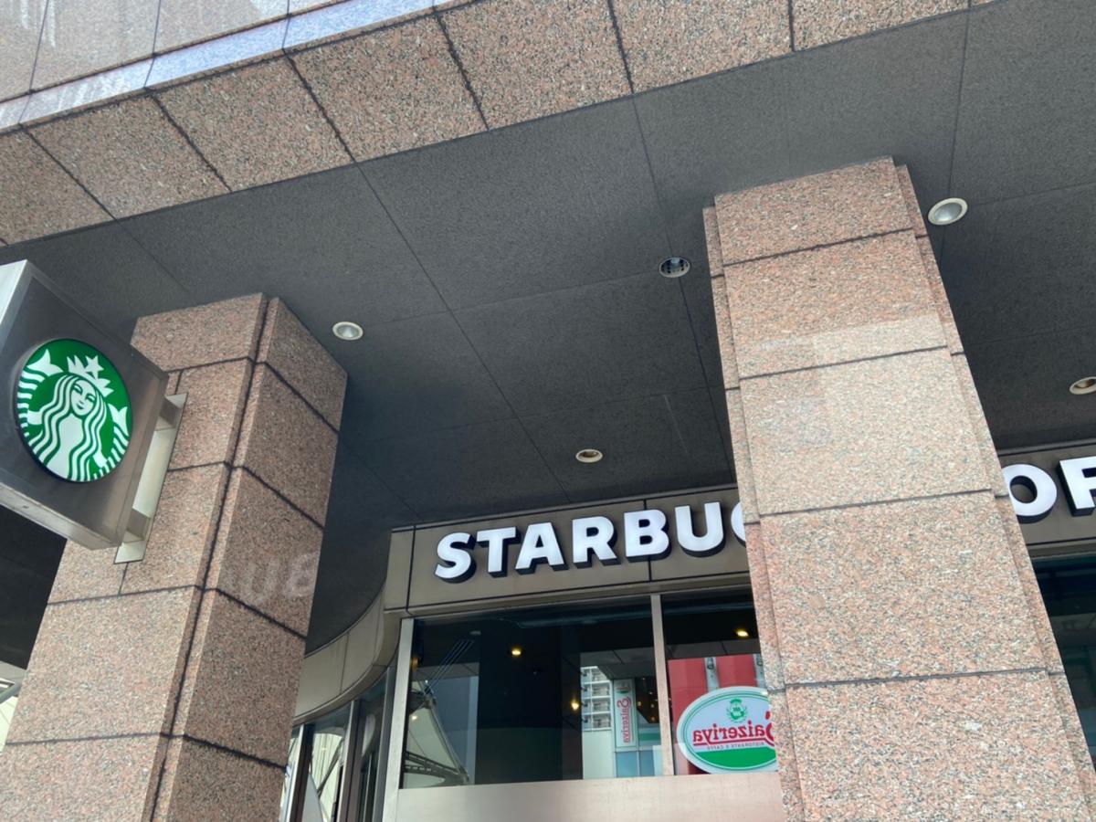 ユキサキナビ ユニバーサルスタジオジャパン バス停留所 大阪市此花区 周辺施設 口コミ 写真 動画