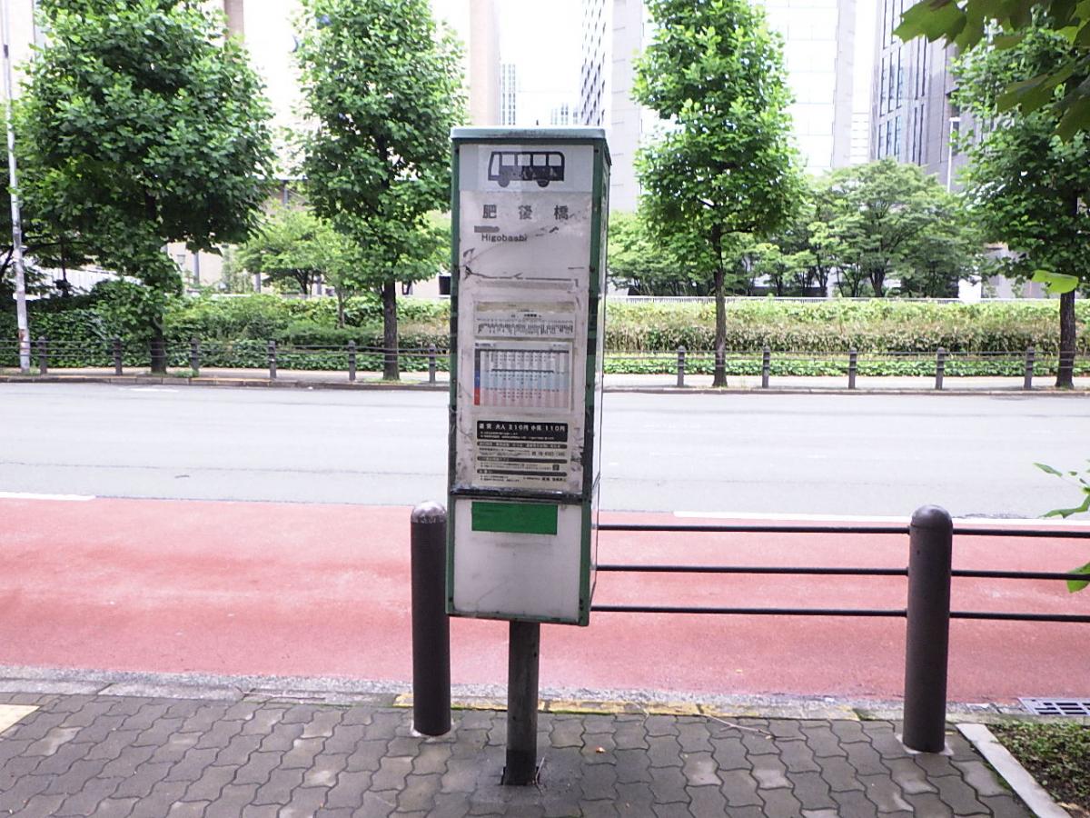 ユキサキナビ 肥後橋 バス停留所 大阪市西区 の投稿写真一覧