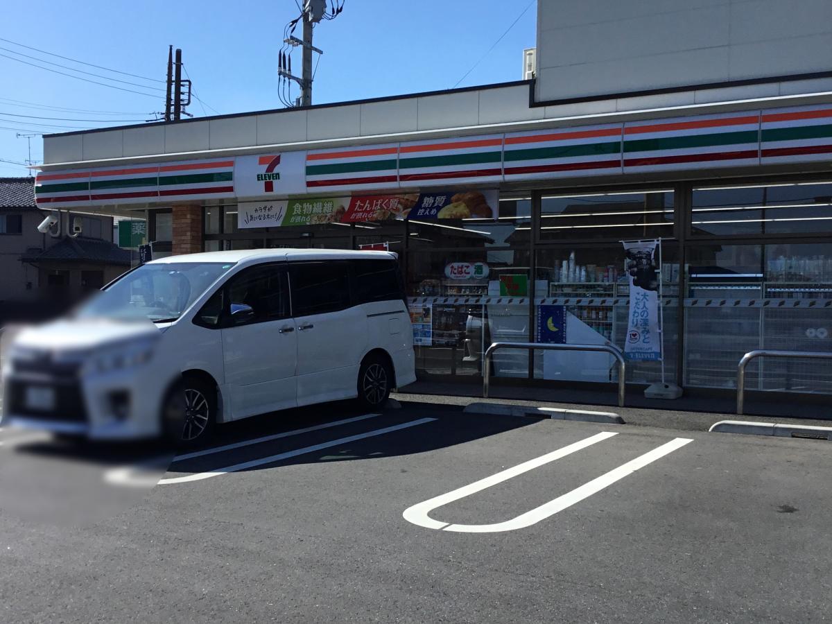 マーケットピア】セブンイレブン 千葉畑町店（千葉市花見川区朝日ケ丘）