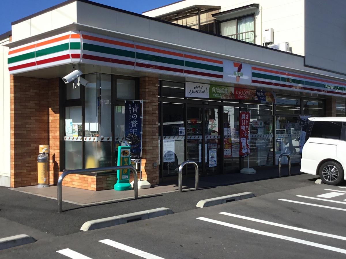 マーケットピア】セブンイレブン 千葉畑町店（千葉市花見川区朝日ケ丘）