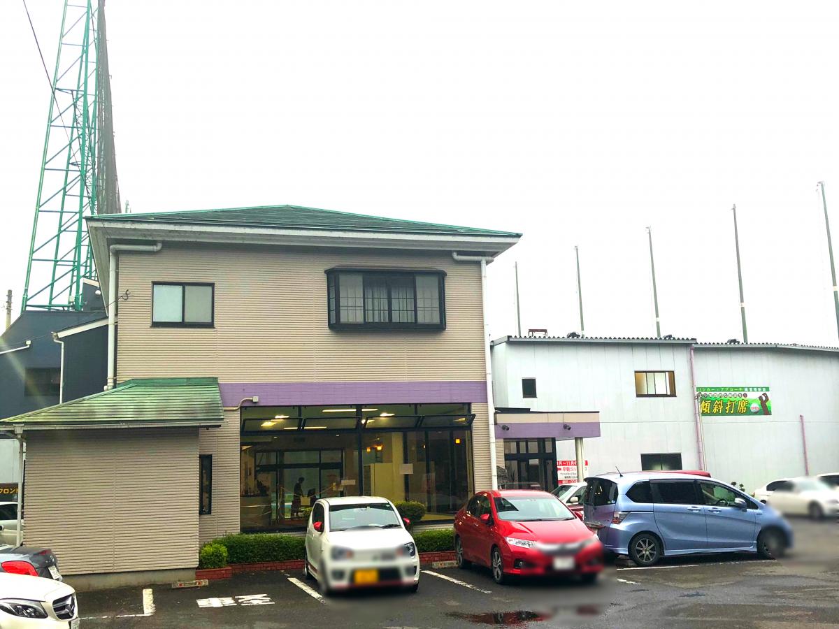 スポランド グリーンサイドクラブ つくば市上広岡