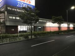 マーケットピア トイザらス ベビーザらス 名取りんくうタウン店 名取市杜せきのした