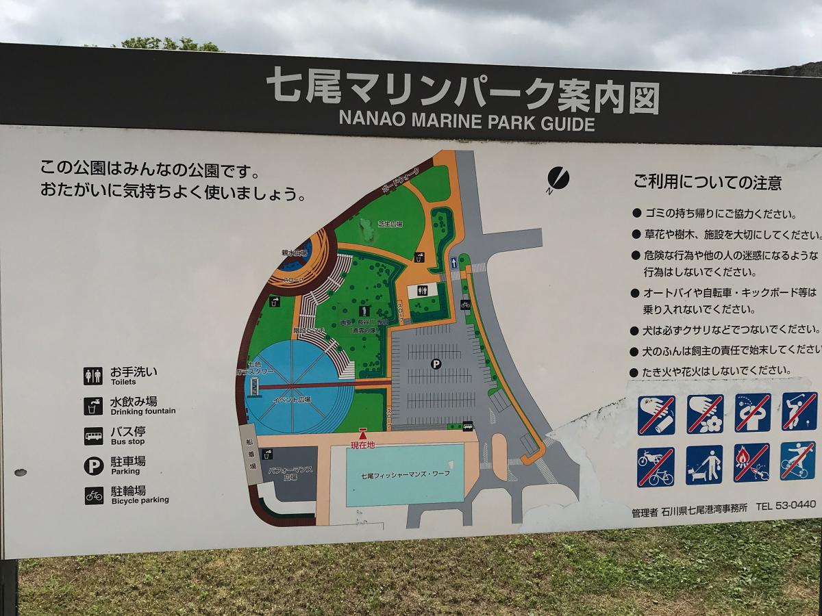 マーケットピア】美味しい広場 七尾フィッシャーマンズワーフ能登食祭