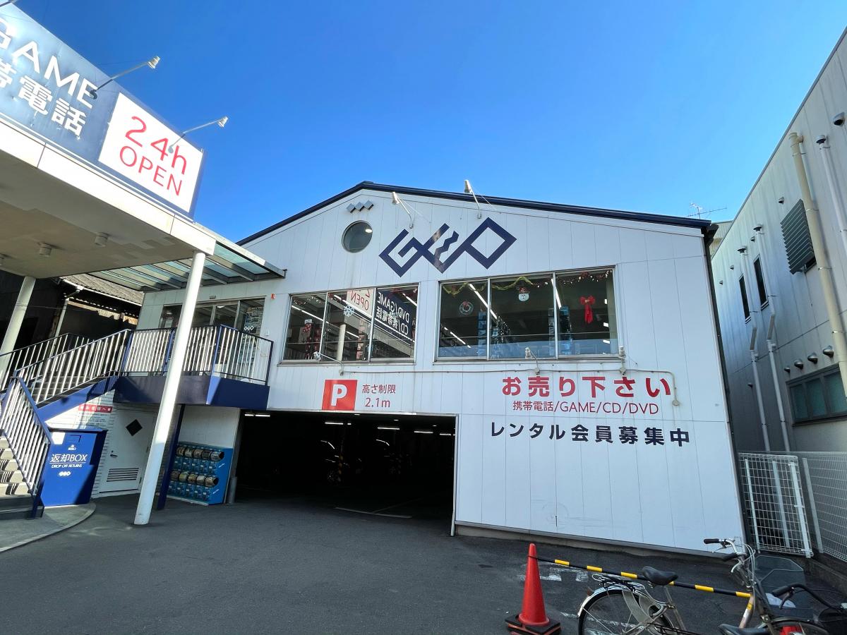 マーケットピア ゲオ萩野通店 名古屋市北区萩野通