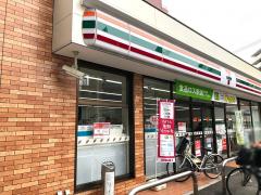 ビッグカンパニー 株式会社福岡中央銀行 平尾支店 福岡市中央区 の周辺施設写真一覧 1ページ ビッグカンパニー 株式会社福岡中央銀行 平尾支店 福岡市中央区 の周辺施設写真一覧 1ページ