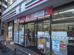 バンクマップ 福岡中央銀行平尾支店の周辺施設写真一覧 1ページ バンクマップ 福岡中央銀行平尾支店の周辺施設写真一覧 1ページ