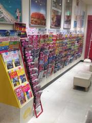 接骨ネット 山崎接骨院 船橋市 の周辺施設写真一覧 2ページ