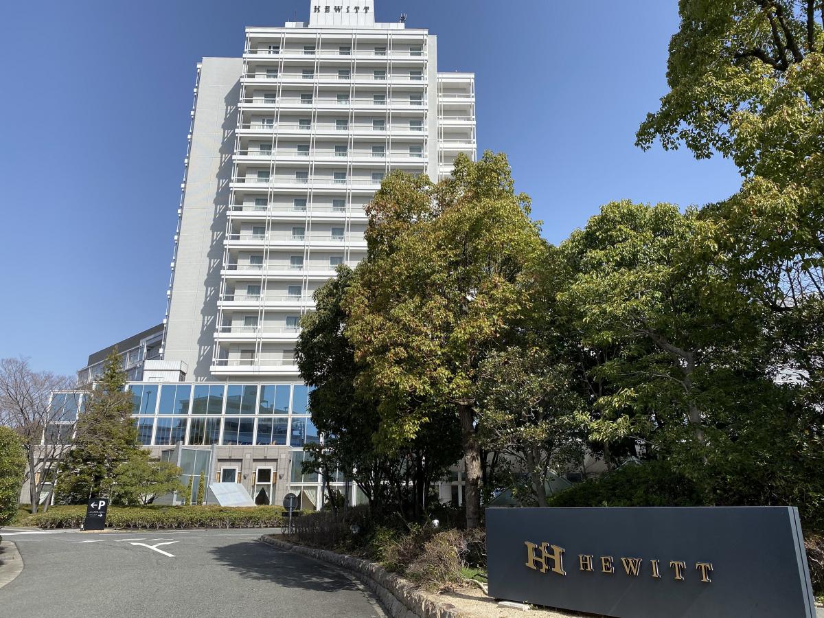 ハッピーペア ホテルヒューイット甲子園 西宮市甲子園高潮町