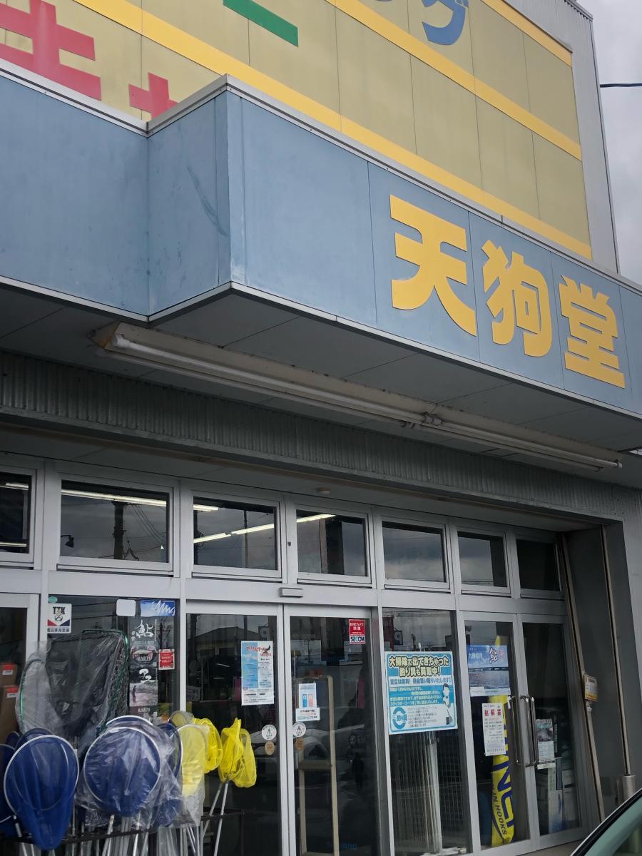 マーケットピア 最近投稿された口コミ 10ページ