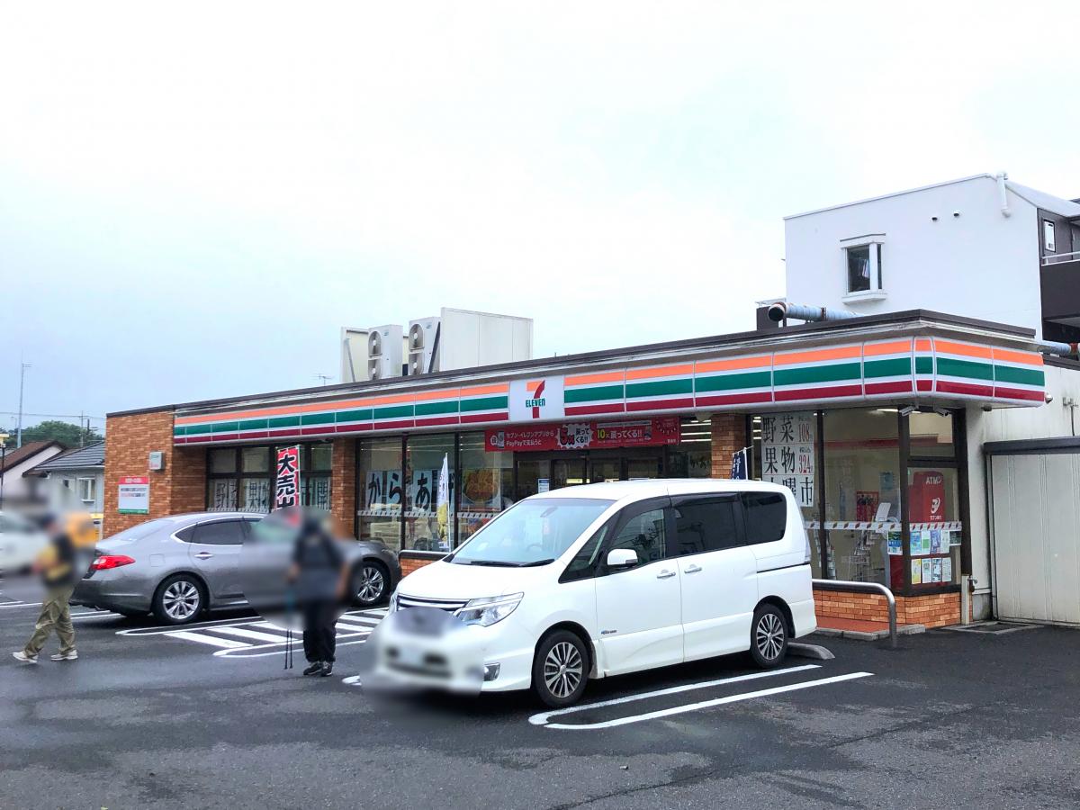 マーケットピア】セブンイレブン 我孫子天王台6丁目店