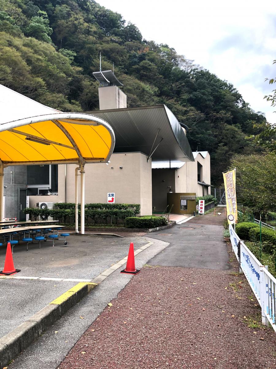 甲斐黄金村 湯之奥金山博物館 富士の国やまなし観光ネット 山梨県公式観光情報