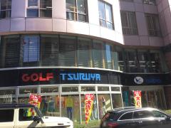 スタディピア 大阪ダンス アクターズ専門学校 大阪市西区新町