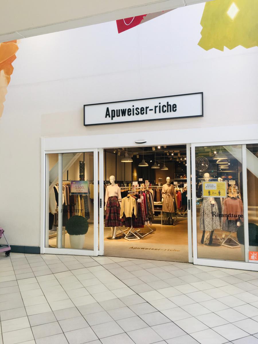 マーケットピア ａｐｕｗｅｉｓｅｒ ｒｉｃｈｅ ジャズドリーム長島 桑名市長島町浦安