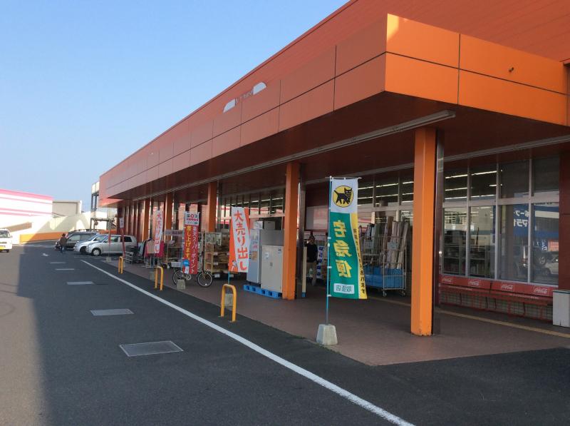 マーケットピア グッデイ行橋店 行橋市西泉