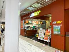 ユキサキナビ 海老名駅 海老名市 の周辺施設写真一覧 2ページ