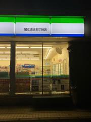 ビッグカンパニー ダイナパック株式会社 蟹江事業所 海部郡蟹江町 の周辺施設写真一覧 1ページ