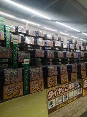 マーケットピア 小田原市のカー用品店ランキング