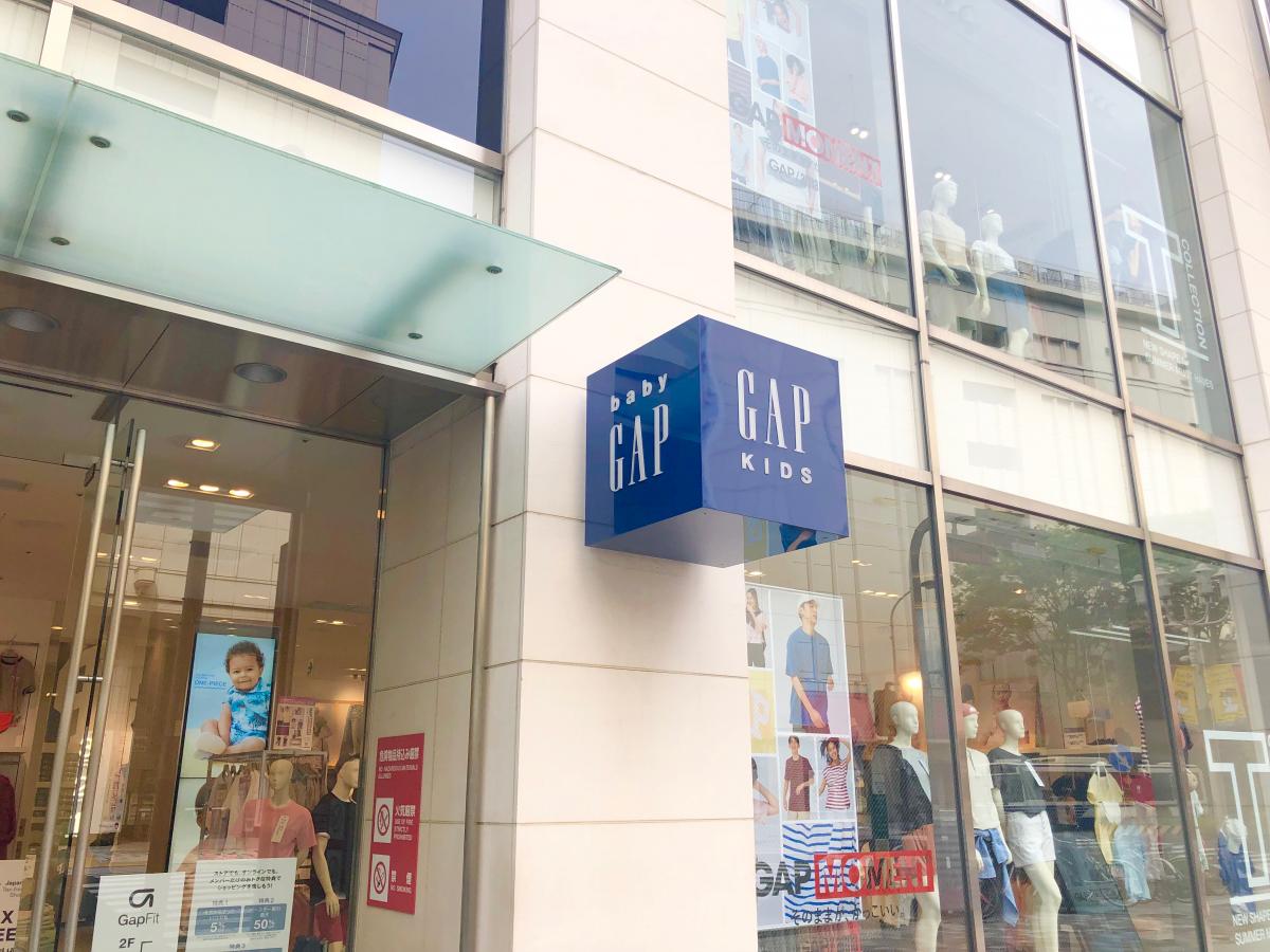 マーケットピア ｇａｐ名古屋栄店 名古屋市中区栄