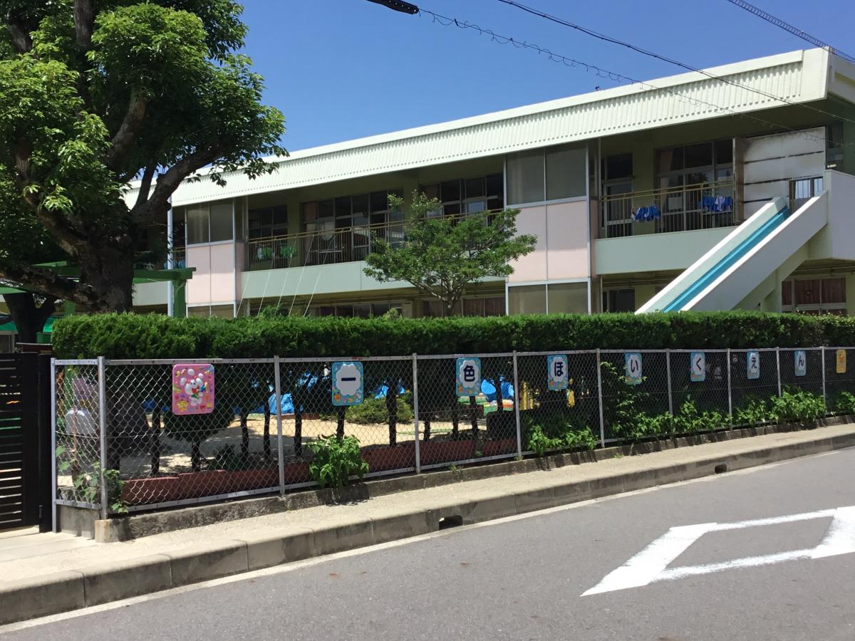 スタディピア 一色保育園 一色保育園 西尾市 のお気に入りコメント 口コミ
