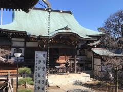 法華経寺
