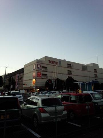 マーケットピア あきる野とうきゅう あきる野市秋川