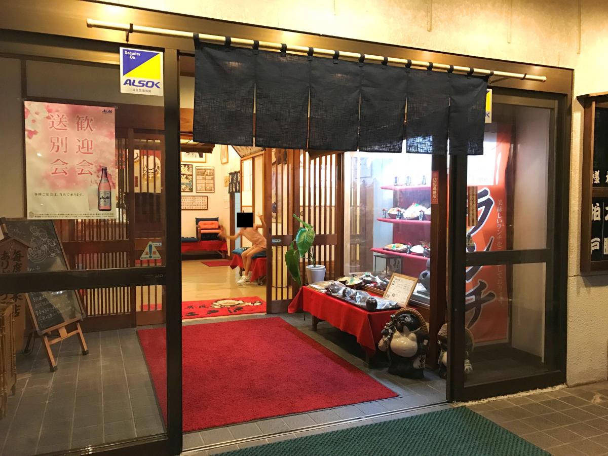 ユキサキナビ 南備後 バス停留所 加古川市 周辺施設 口コミ 写真 動画