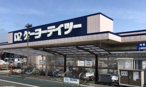マーケットピア ファミリーマート 神栖波崎本郷店 神栖市波崎