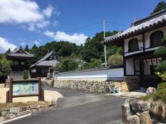 旅探 たびたん 吉備中央町ストックファーム 加賀郡吉備中央町下加茂