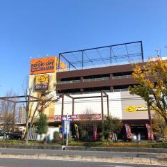 マーケットピア ユニクロ イトーヨーカドー大宮宮原店 さいたま市北区宮原町