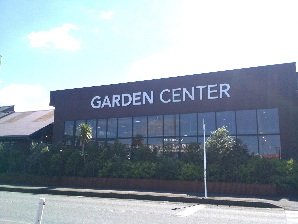 マーケットピア カインズ 茂原店