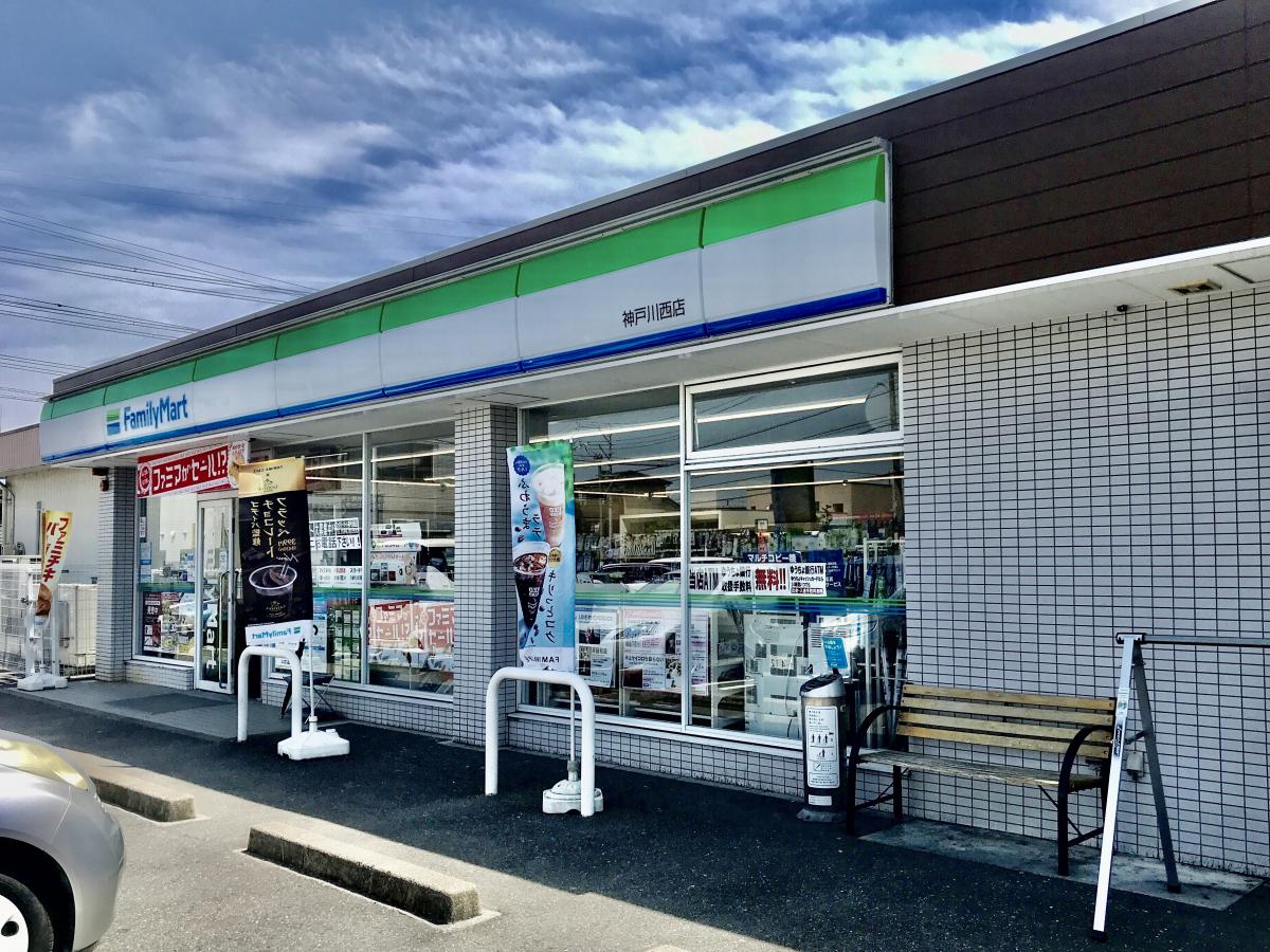 マーケットピア ファミリーマート 神戸川西店 安八郡神戸町川西