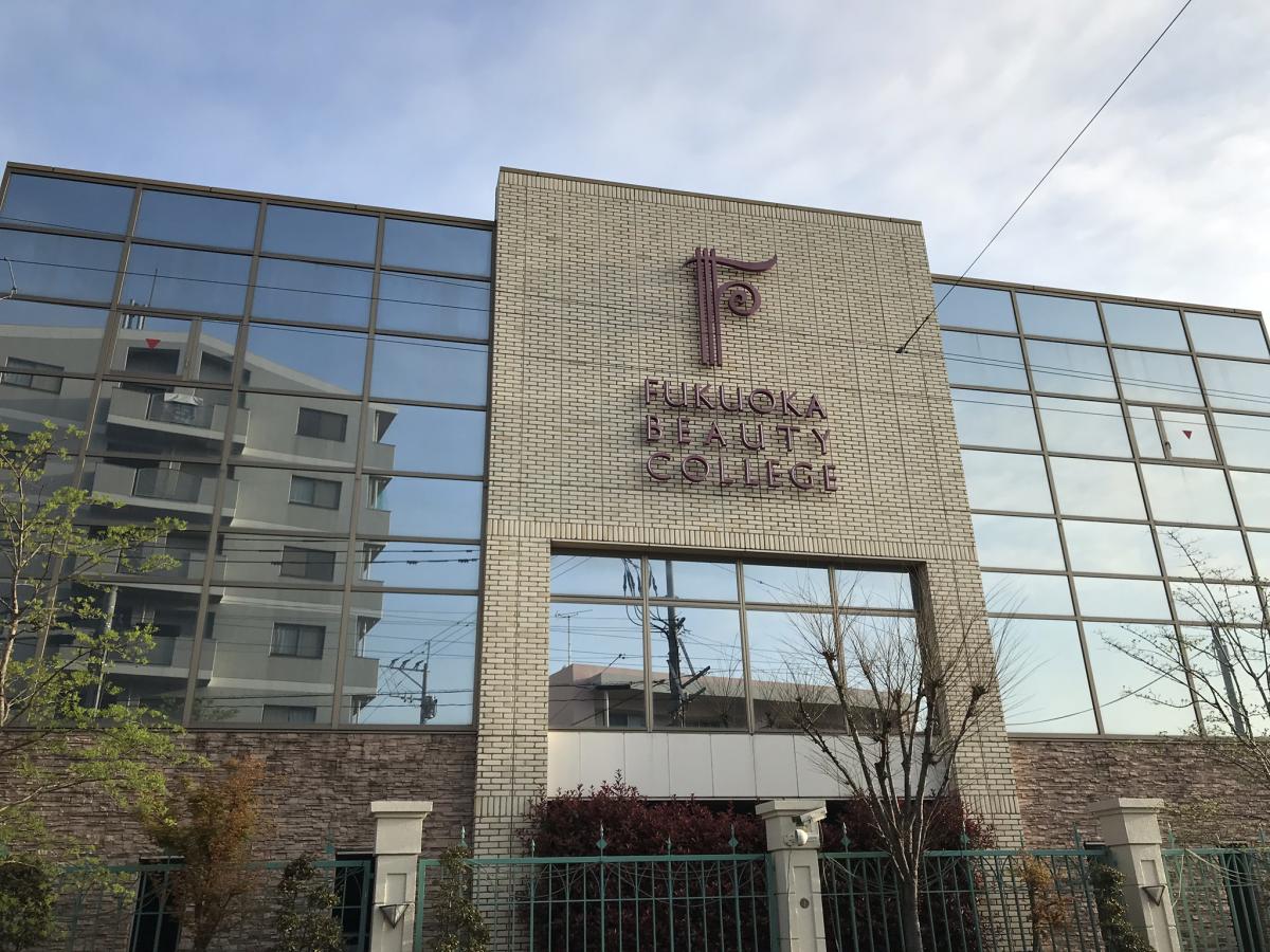 スタディピア 福岡南美容専門学校のコメント一覧