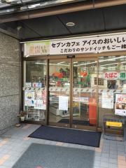 マーケットピア ｎａｎｏ ｕｎｉｖｅｒｓｅ 神戸 神戸市中央区 の周辺施設写真一覧 15ページ