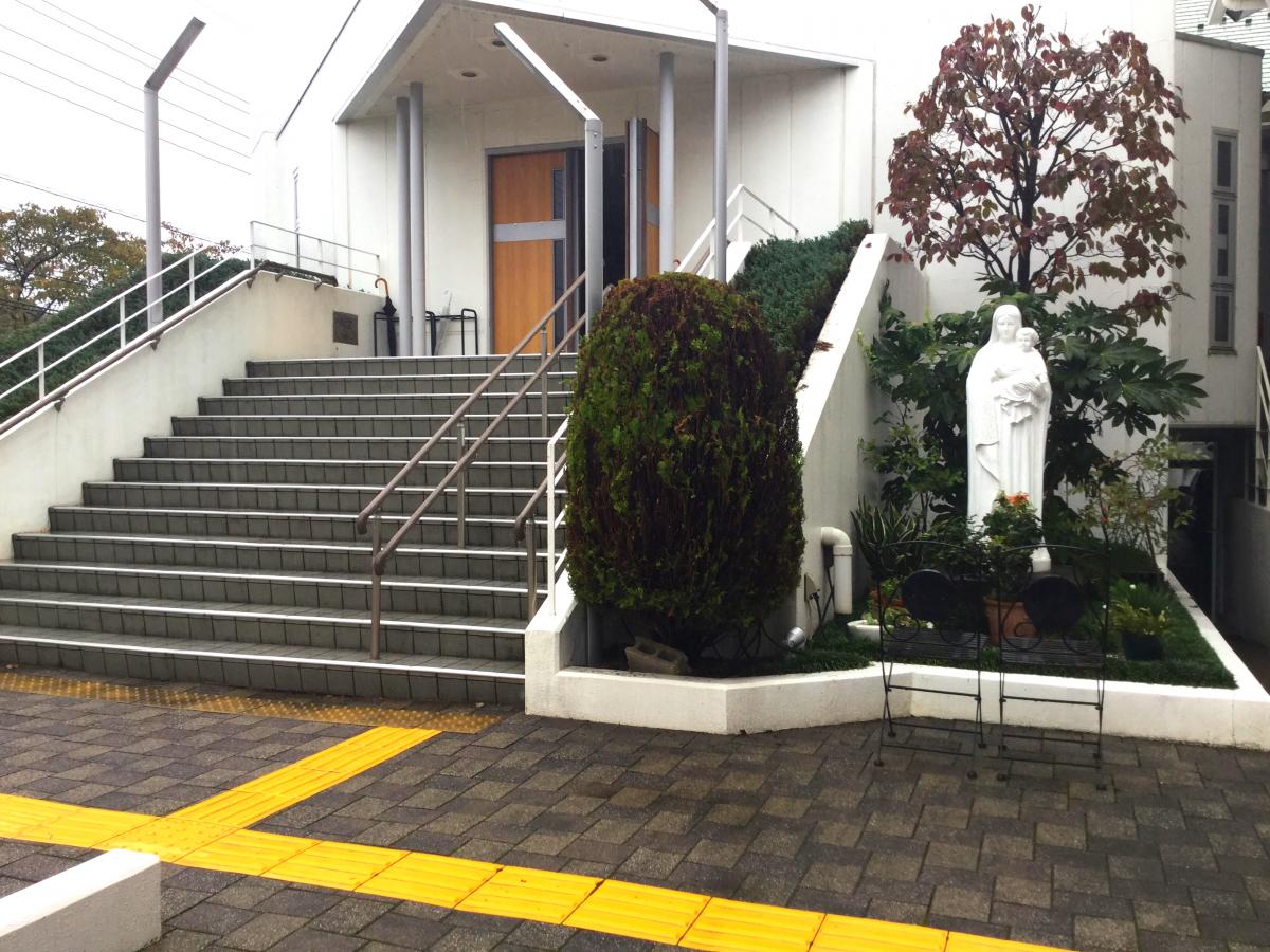 旅探 たびたん カトリック多摩教会 多摩市聖ヶ丘