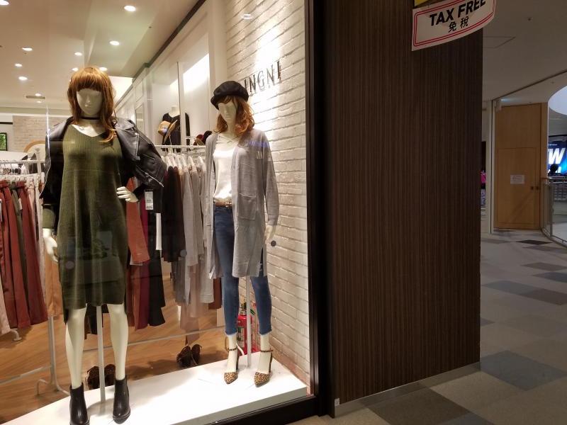 マーケットピア ｉｎｇｎｉ 三井アウトレットパーク札幌北広島店