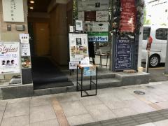 スタディピア 仙台ｙｍｃａ国際ホテル専門学校 仙台市青葉区立町