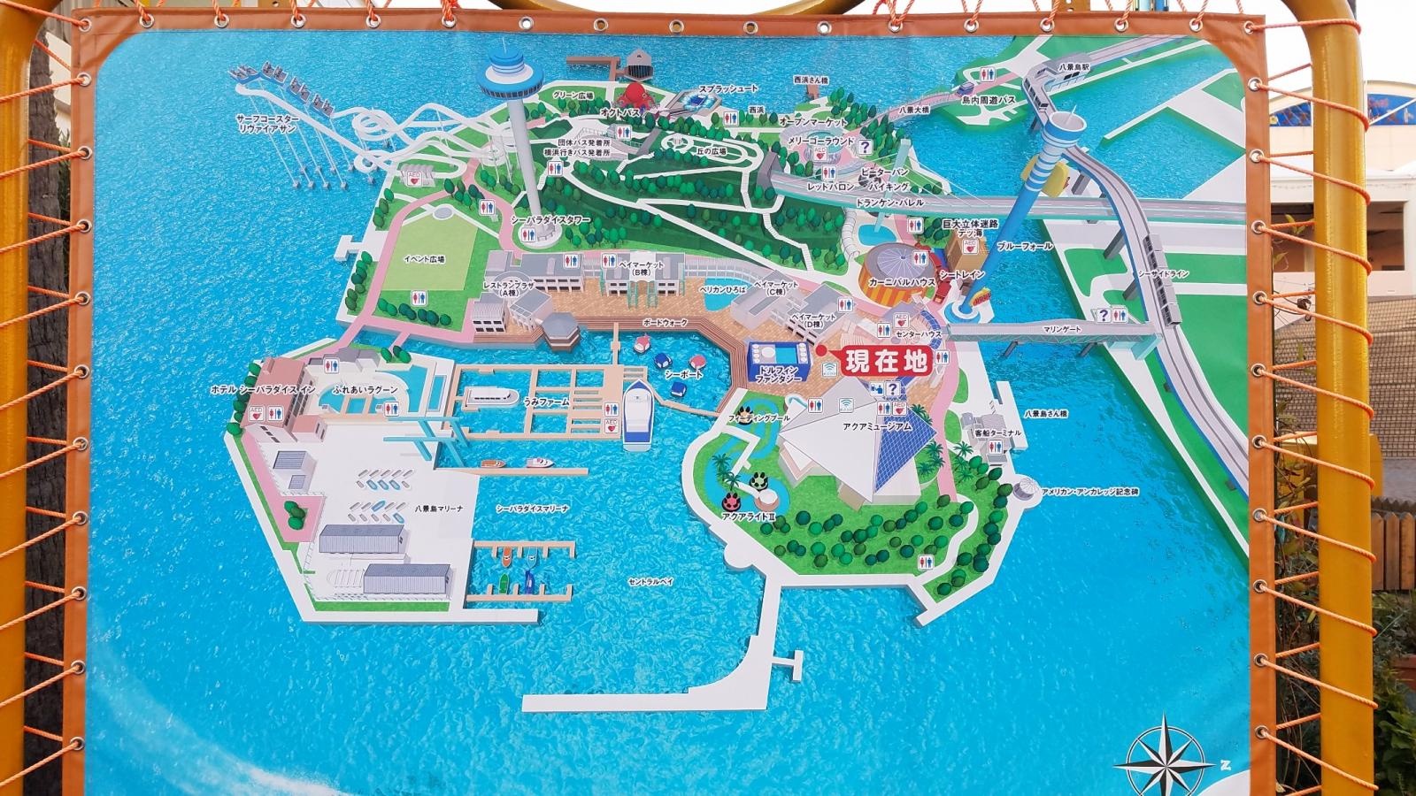 旅探 たびたん 初めての八景島 横浜 八景島シーパラダイス 横浜市金沢区 のお気に入りコメント 口コミ