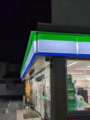 接骨ネット】秋吉接骨院（岡崎市）の周辺施設写真一覧(1ページ)