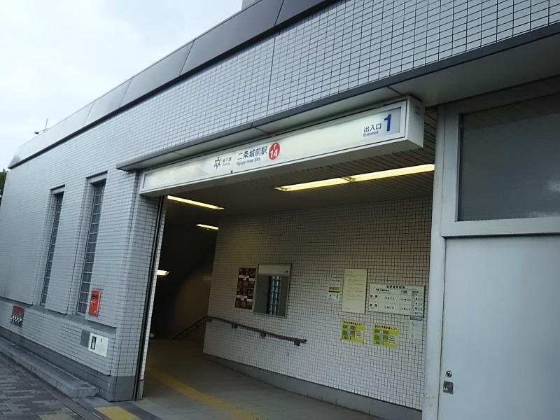 四条河原町 バスのりばを徹底解説 各のりば 系統など 奈良まちあるき風景紀行