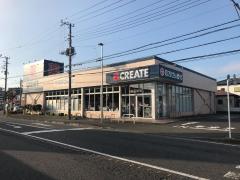 マーケットピア 全国のクリエイトエス ディー ドラッグストアランキング マーケットピア 全国のクリエイトエス ディー ドラッグストアランキング