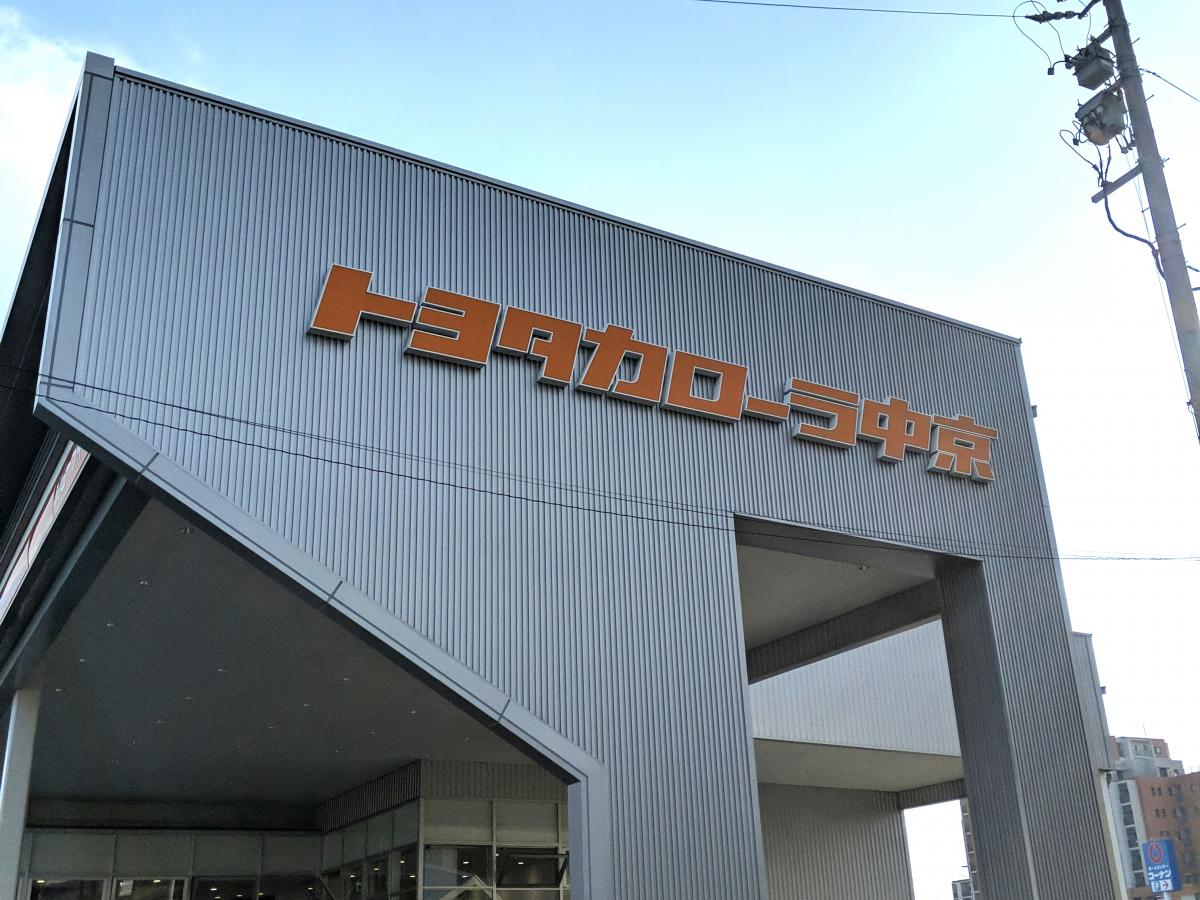 マーケットピア セブンイレブン 蟹江本町5丁目店 海部郡蟹江町 周辺施設 口コミ 写真 動画